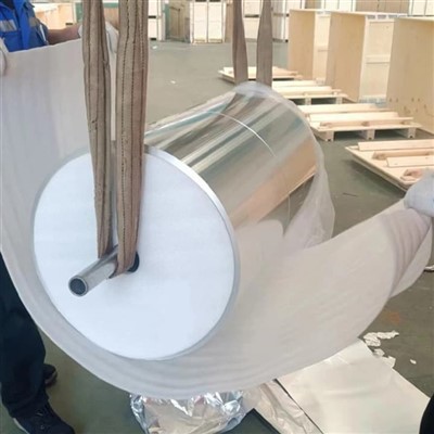 رقائق الألومنيوم المنزلية